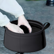 Hopfällbar bärbar handfat för resor utomhusbruk 11,8x