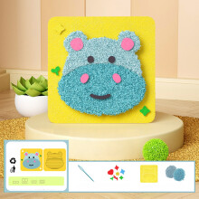 Handcrafted Sew Yarn Embroidery Art Kit – DIY Fun for Beginners & Experts, Great Gift – Compatible with Standard Embroidery Hoops