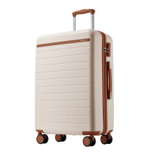 (Cream/Brown, 28Inch) 20/24/28Inch Hard Shell Suitcase 4 Wheels Cabin Hand Luggage Travel Case ABS+PC