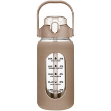 64Oz Glass Water Bottles with Straw, Glass Bottle with Silicone Sleeve and , for Gym Home Office Brown