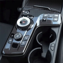 Car Styling Center Console Gear Shift Panel Cover Frame Sticker Trim for Sportage NQ5 2021 2022,2PCS