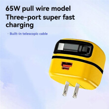All in 1 65W Charger Multi-Functional Foldable Charging Adapter for Phones Tablets Laptops EU PLUG