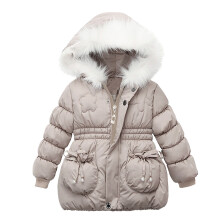 Kids Jacket,Jacket Snow Children Winter Thick Outwear Warm Zip for Sports Activities,Fall Jacket,Z03 Beige,62