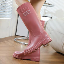 Leichte, mattierte Damen-Regenstiefeletten (1 Paar)