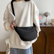 Dámska ľahká nylonová crossbody kabelka1 ks