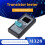 Multi-Purpose M328 Transistor Tester Diode Thyristor Capacitance Resistor Inductance MOSFET ESR Meter LCD Digital 5