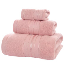 Ensemble de serviettes de bain et de gants de-rose clair