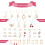24-delige kerstsieraden-adventskalender – Ringen, 4