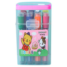 Clearance! Colored Pens 12PCs 12 Colors Chlidren Study Painting Stationery Watercolor Marker Pen Sets Pink