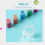 Yakbaofuo12PCs12Colors Παιδικά Μελέτη Ζωγραφική Χαρτικά Σετ Μαρκαδόρων Ακουαρέλας Τα Πρώτα 6