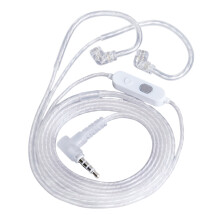 KZM2 Earphone Cable 3.5mm 2 Microphones Silver Plateds Upgrades IEM Cables with EQ Tuning Switches DACs Decoding for C PIN