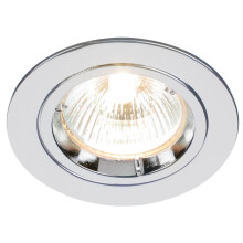 Betta Lighting Recessed Lighting ? GU10 LED Spotlights for Ceiling ? IP20 Downlights Mains Powered Ceiling Spots for Kitchen Bedroom Lounge - Halogen