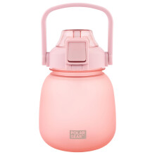 Polar Gear On-The-Go Soft Spout Aqua Belle 1.3L Water Bottle ? Leak-Proof, BPA-Free, Easy-to-Carry Hydration Solution for Active Lifestyles
