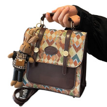 Hochwertiger Nischen-Rucksack, Schultertasche, Handtasche mit kleinem Hasenanhänger