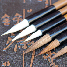 Chinese Calligraphy Gift Box Brush Set, 6 Pcs Wolf Hair Calligraphy Painting Brushes Size Large Medium Small Brown for Professional Calligrapy &