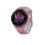 Garmin Garmin Forerunner 265S Pink älykello 1
