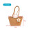 Strandurlaubs-Strohtasche 5