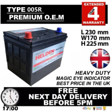 Varta D48 Eq. Car Battery 12V Dynamic Sealed Calcium 4 Yr Warranty Type 005R