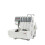 Janome Janome My Lock ML654D 2,3 & 4 Thread Overlocker 5