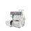Janome Janome My Lock ML654D 2,3 & 4 Thread Overlocker 7