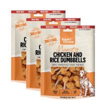 Pack of Dumbbell Dog Treats Chicken Rice Flavour Puppy Pet Dental Chew Snacks