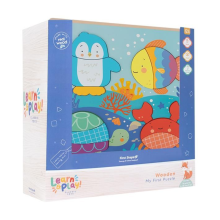 Wooden Jigsaw Puzzle Kids Toddler Toy Sea Life Matching Sensory 12+ Months