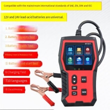 BT207 Battery Tester, Automotive Battery Tester, Waveform, Lifespan, Internal Resistance, Capacity, Battery Tester