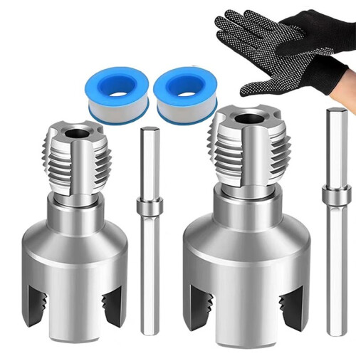 2PCS PVC Pipe Threading Tool Integrated Internal & External Pipe Threading Tool for 1/2'', 3/4'' Dies for Electric Drill