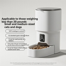 4L WIFI Button Automatic Cat Feeder Intelligent Cat and Dog Pet Feeder Pet Food Dispenser Pet Feeder