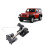 Hood Lock for  Gladiator 5
