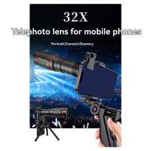 32x Mobile Phone Telephoto Lens, High-Definition High Magnification, Concert Photography, Outdoor Monocular Telescope