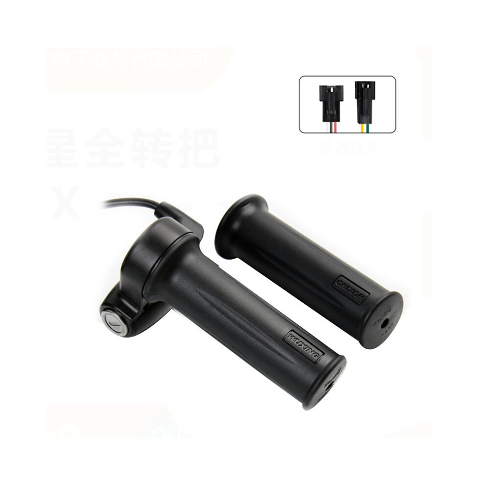 Wuxing 81X Full Twist Throttle With Lock & Key E-Bike Right Handle Throttle For E Bikes Or Electric Scooter Twist Accelerator 6031526647596