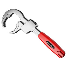 4-in-1 Universal Adjustable Double-Ended Wrench Multifunctional Faucet Wrench Bathroom Versatility Self-Adjusting Wrench