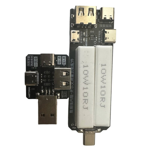 Wire Resistance Current and Voltage Meter High-Speed Data Transfer for Electrical Testing Accurate Measurement Meter