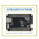 STM32H747XIH6 Entwicklungsboard, Core-Board, Systemboard, M7+M4 Dual-Core Heterogenes MIPI 2
