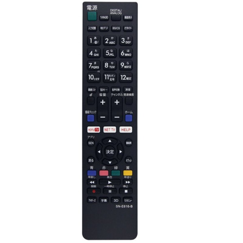 Replacement SN-E616-B Remote Control for   LCD TV Remote Control Japanese Version