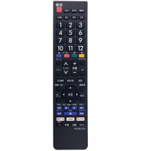 Replacement PN-E612-B Remote Control for LCD TV Remote Control Japanese Version