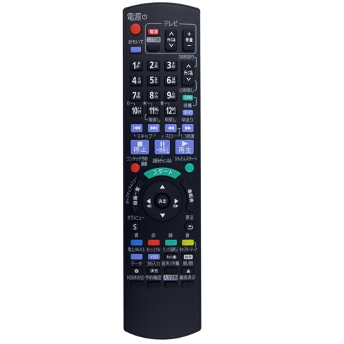 Replacement N2QAYB000919 Remote Control for   LCD TV Remote Control Japanese Version