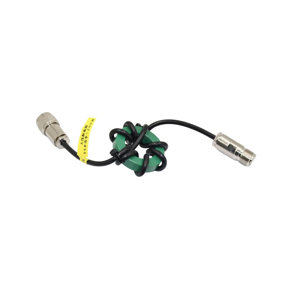 Shortwave Choke Magnetic Ring 1.8-54Mhz Shortwave Radio, Anti-Interference 1:1 Current-Type Balun 200W 4711509868461