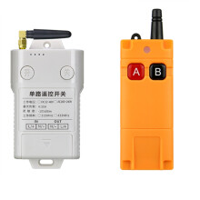 1 CH 433MHz DC12V 24V 36V 48V Long Distance Radio Remote Control Hight Power Automation Kits 30A Relay Garage Door Motor