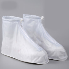 Waterproof PVC Rain Shoe Cover 2XL (43-44), Non-Slip & Reusable
