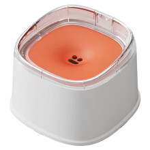 Bebedouro para Cães com Capacidade de 2,2 Litros, Design Flutuante, Alimentação Lenta Que Não Molha A Boca.