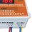 Inverter Compressor Repair Convert Inverter Fridge to Fixed-Speed Compressor - Replacement Board 3