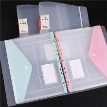 11-Loch-Ringpapiertasche, Transparenter 3-Loch-Ordner + 6 Dokumententaschen für Büro und Schule