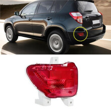 Rear Bumper Reflector Lights (No Bulb) Tail Parking Brake Light 81456-42010 81457-42010 for RAV4 2005-2012
