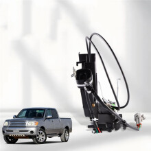 Actuador de Cerradura de Puerta Delantera Izquierda para Tundra 2000-2006. Reemplace 69040-0C010 690400C010.
