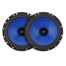 2 Pcs 6.5 Inch 600W 4 Way Car HiFi Full Range Frequency Coaxial Speakers for All Cars Universal Speakers