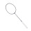 Yonex Yonex Nanoflare Nextage Badminton Racket 2