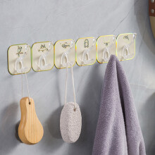Yellow 6-Row Door Hook Adhesive Multi-Purpose Wall Hanger for Kitchen & More