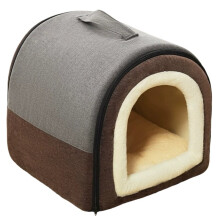 Deluxe Pet Bed for Small to Medium Dogs and Cats: Soft, Non-Slip, Detachable Design Grey